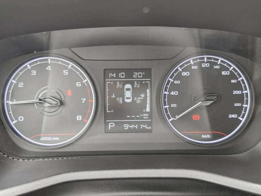 جيلي امجراند GS 2024 