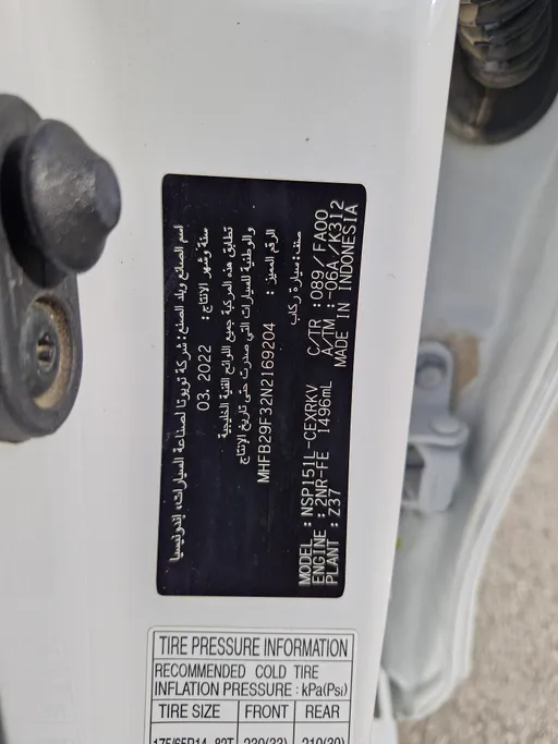 2022 Toyota Yaris  Y 