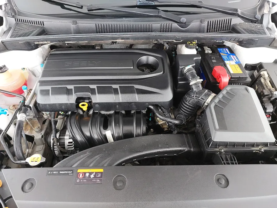 2023 Geely Emgrand GS 