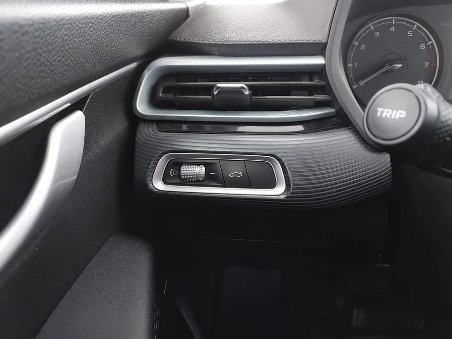 2023 Geely Emgrand GS 