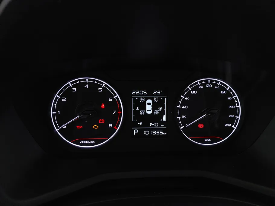 2023 Geely Emgrand GS 