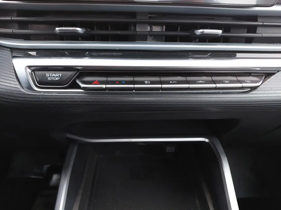 2023 Geely Emgrand GS 