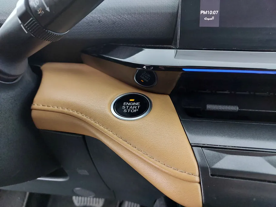 شانجان يوني في Elite 2024 