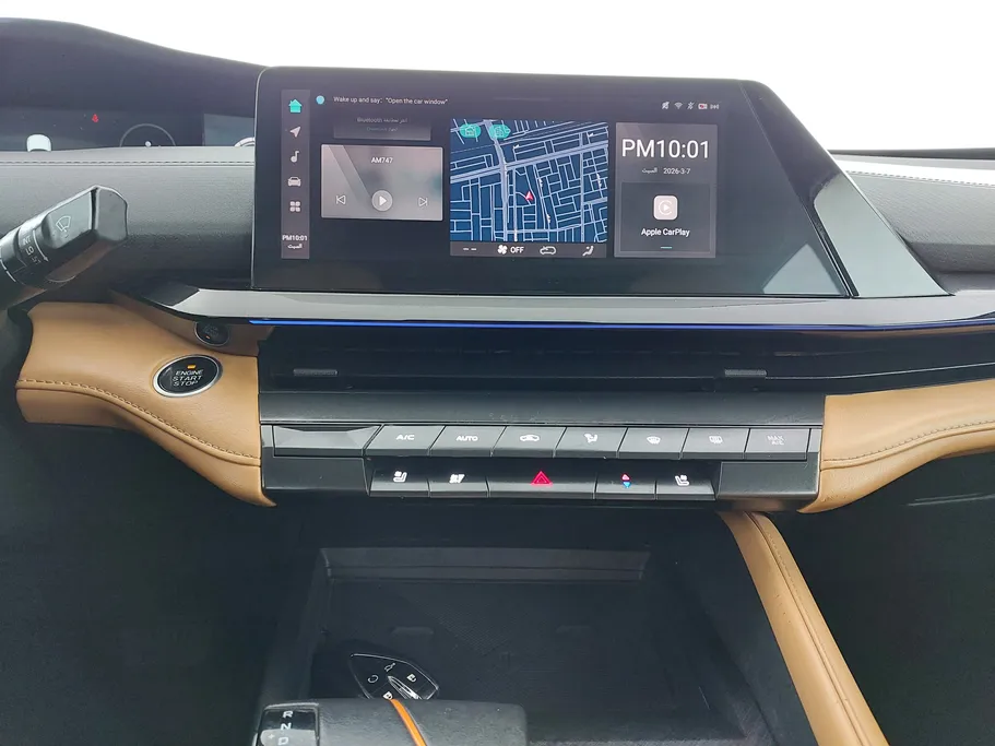 شانجان يوني في Elite 2024 