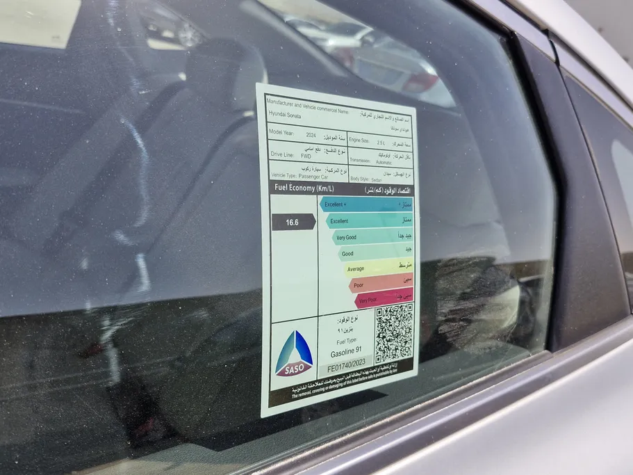 2024 Hyundai Sonata Fleet 