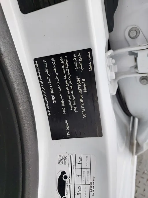 فورد رينجر XL 2020 