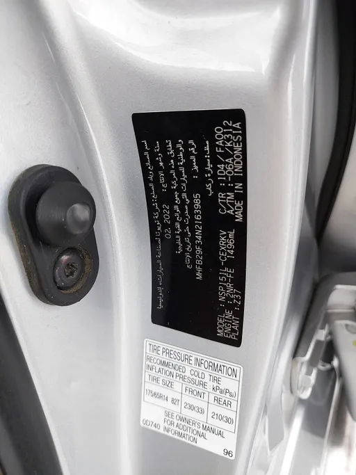 2022 Toyota Yaris  Y 