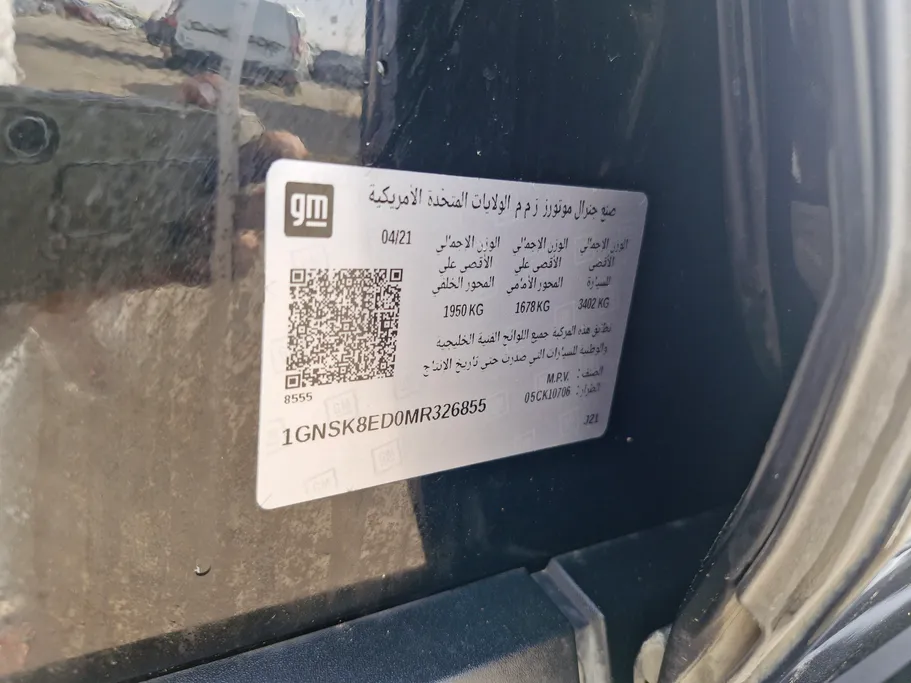 2021 Chevrolet Tahoe LS 