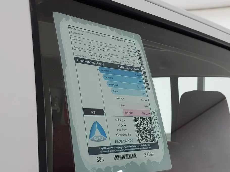 2021 Toyota Hilux DC 4x4 