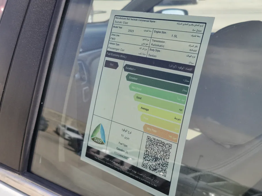 2023 Suzuki Ciaz GLX 