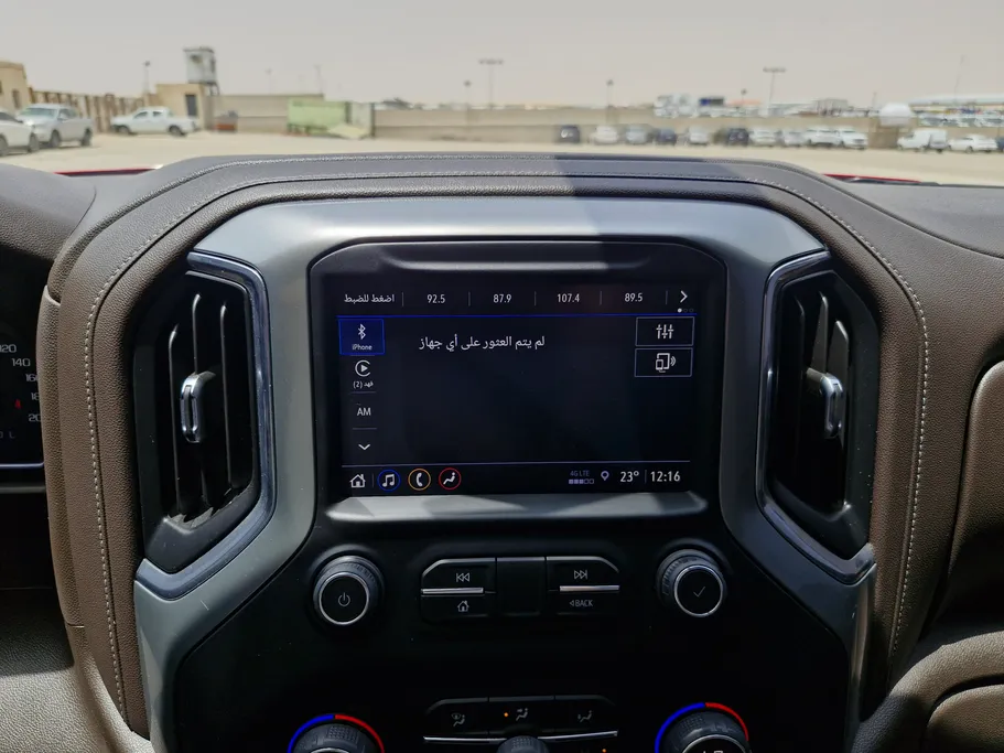 شفروليه سلفرادو Regular Cab 2022 