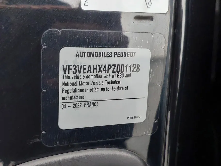 بيجو إكسبرت Combi 2023 