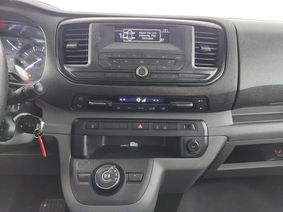 بيجو إكسبرت Combi 2023 