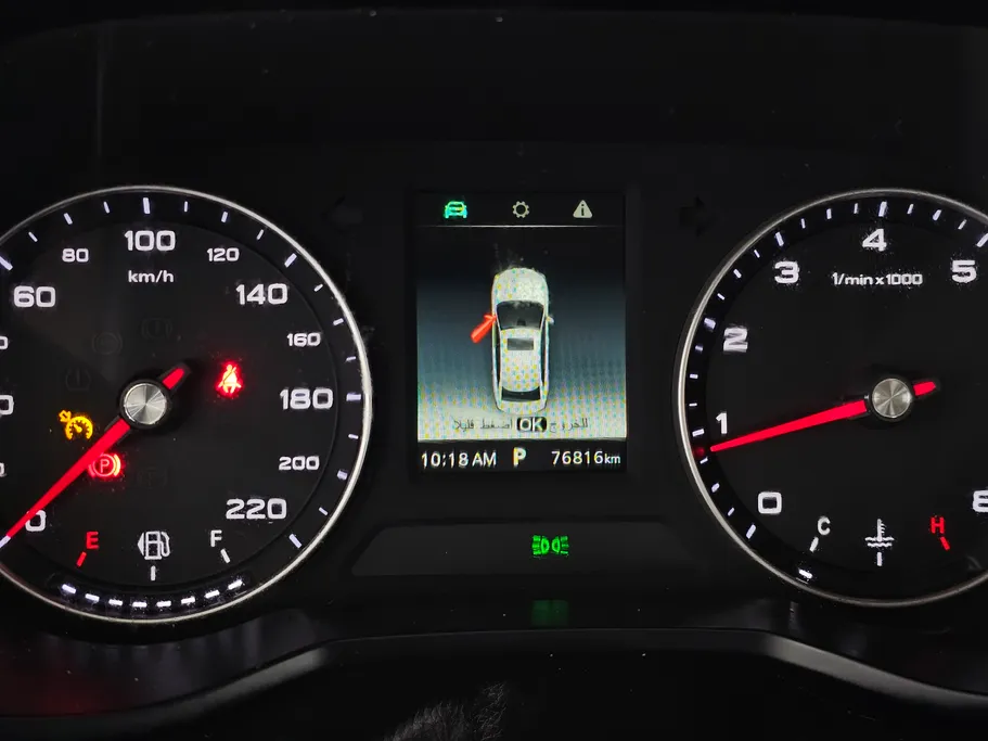 ام جي 5 LUX 2023 