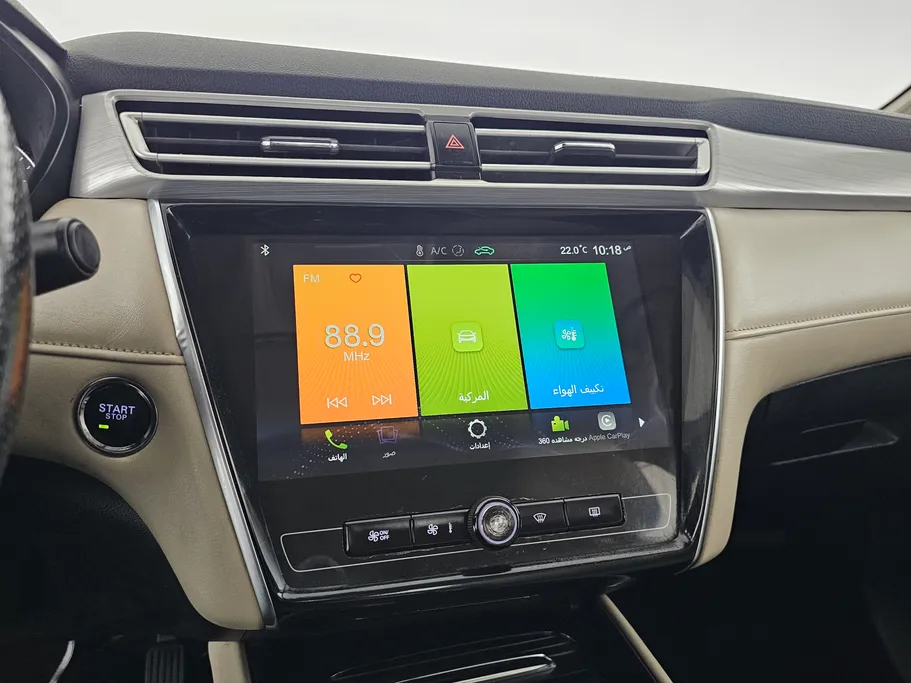 ام جي 5 LUX 2023 