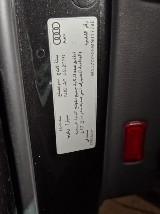 اودي A6 40 TFSl 2021 