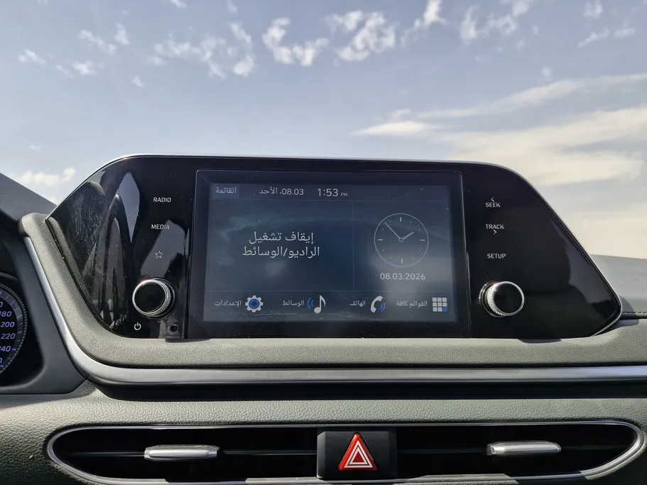 2023 Hyundai Sonata Smart Panorama 