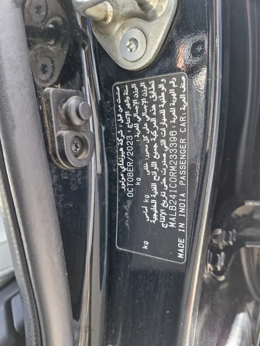 2024 Hyundai Grand i10 Fleet 