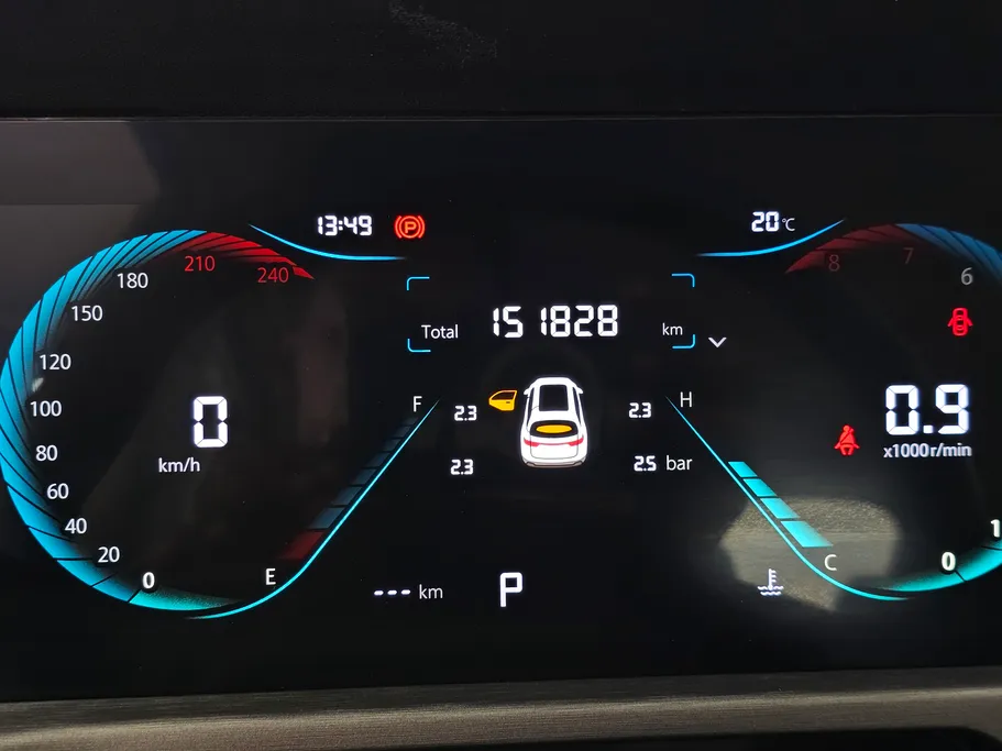 شانجان CS35 Plus Smart 2023 