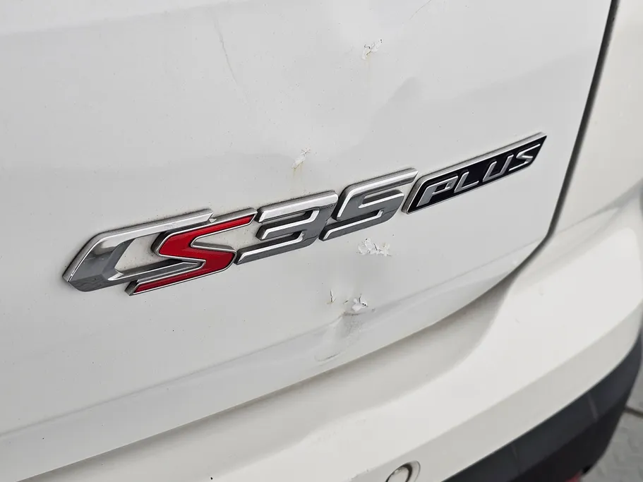 شانجان CS35 Plus Smart 2023 