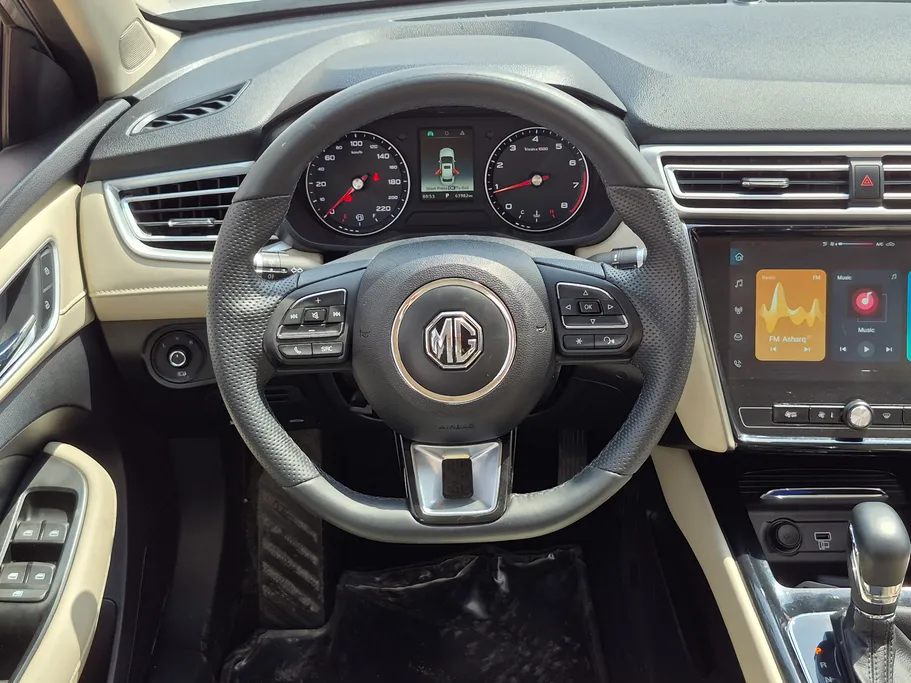 2024 MG 5 LUX 