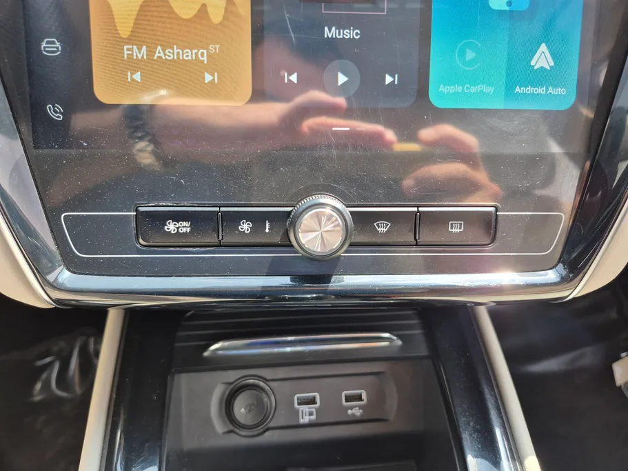 2024 MG 5 LUX 