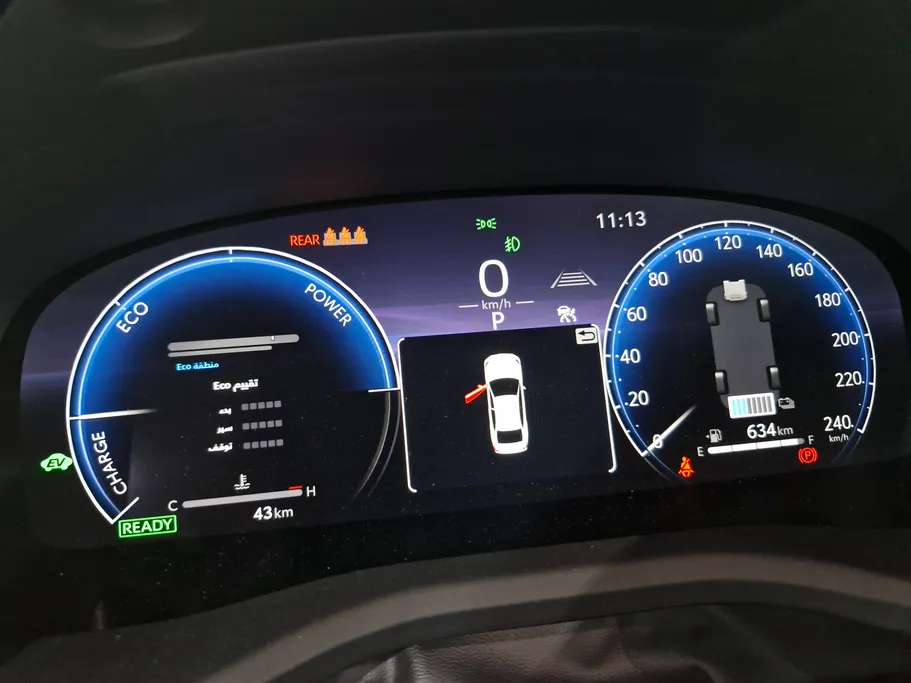 2025 Toyota Camry  LUMIERE HEV 