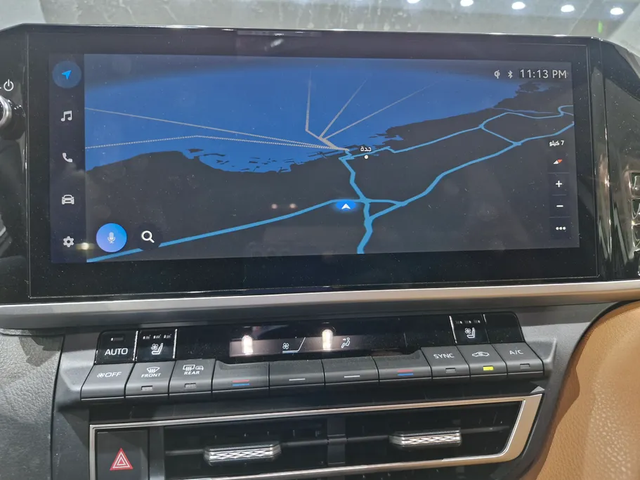 2025 Toyota Camry  LUMIERE HEV 