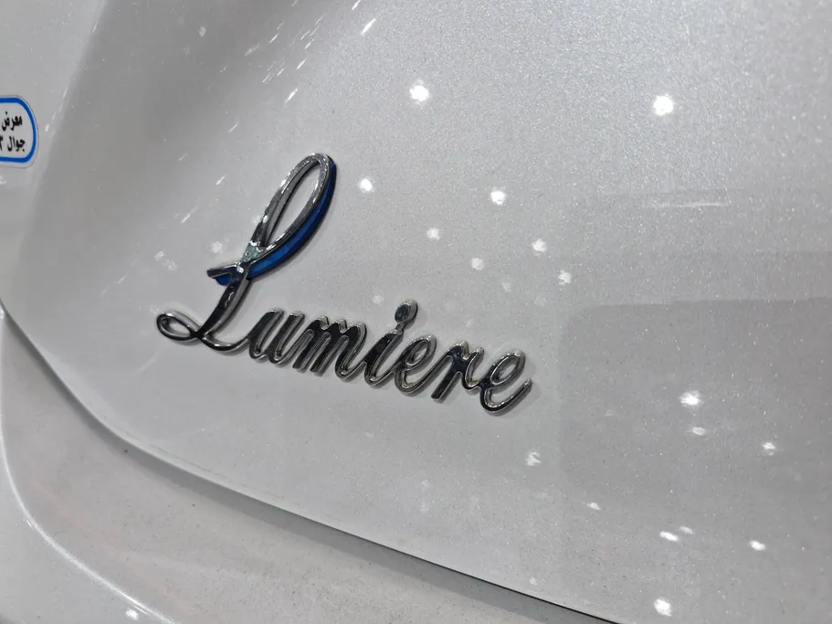 2025 Toyota Camry  LUMIERE HEV 