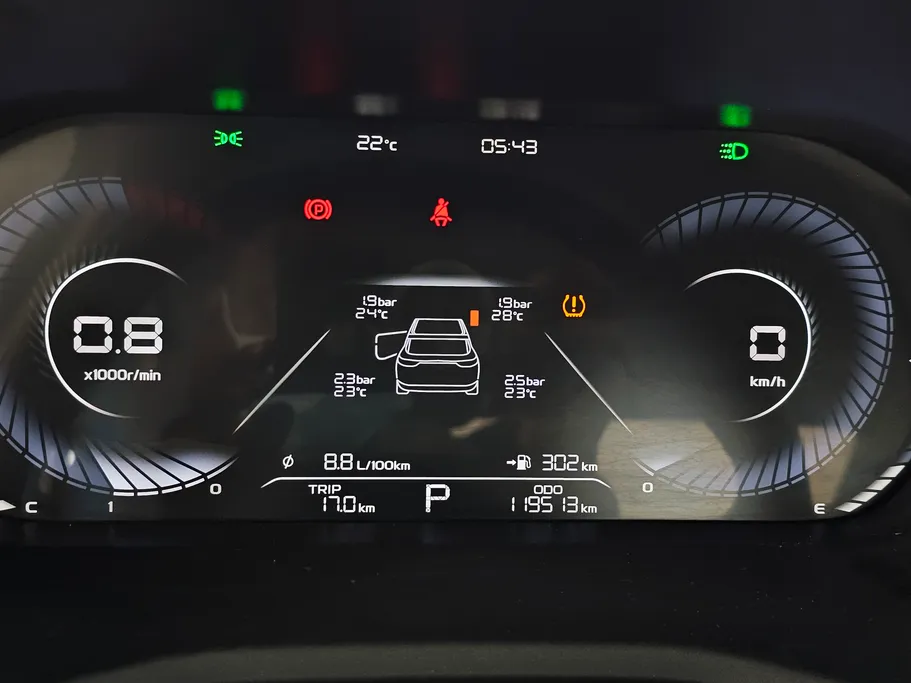 جيلي امجراند GF 2023 