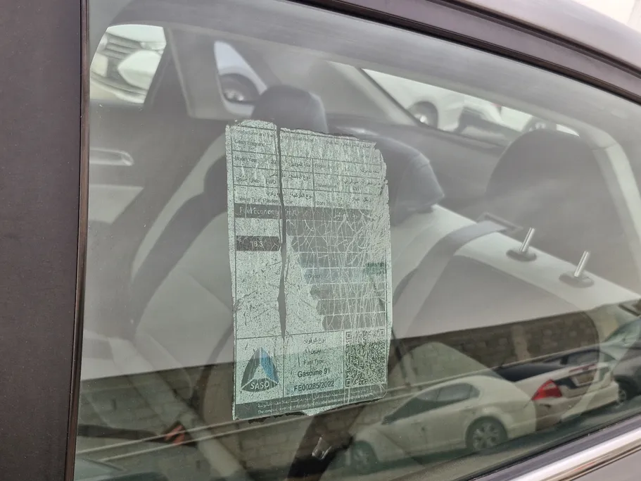 جيلي امجراند GF 2023 