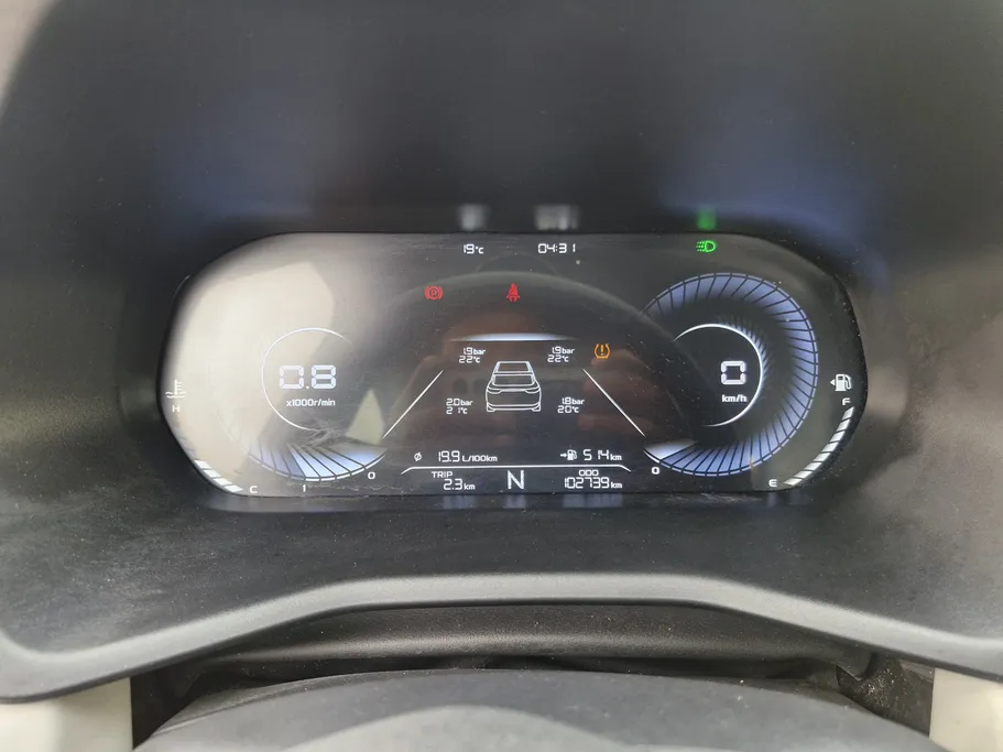 جيلي امجراند GF 2023 