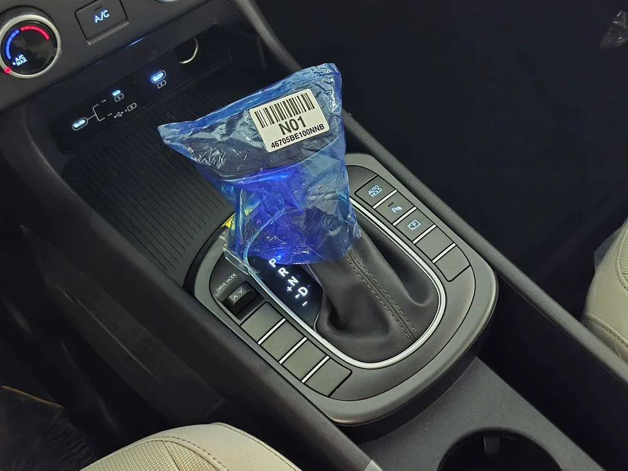 2026 Hyundai Kona Fleet 