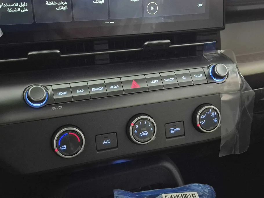 2026 Hyundai Kona Fleet 