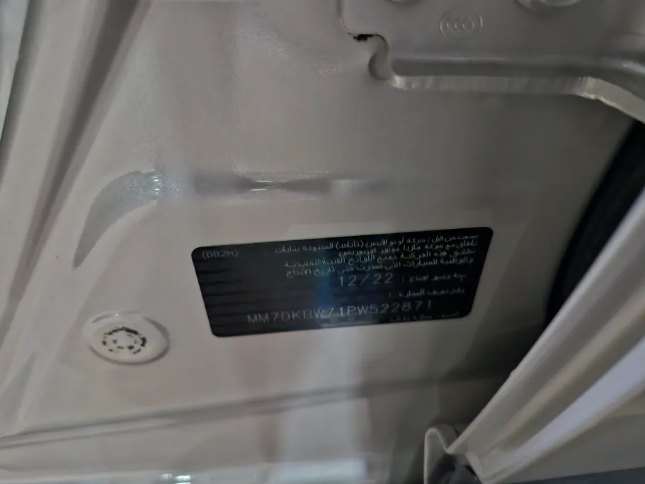 2023 Mazda CX3 Skyactive G 