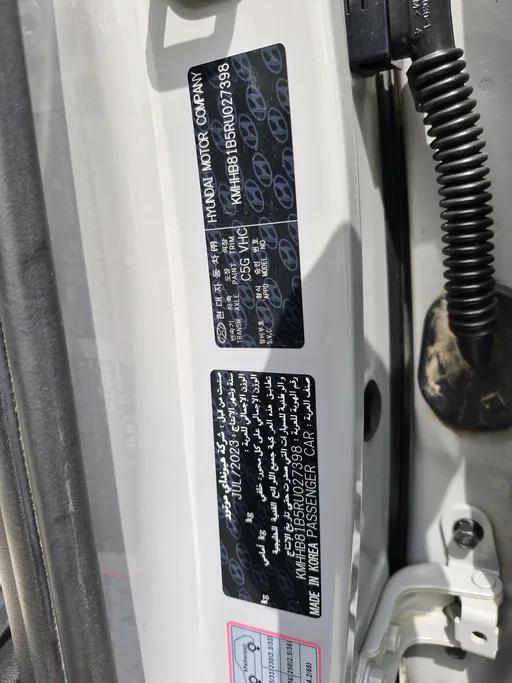 2024 Hyundai Kona Fleet 