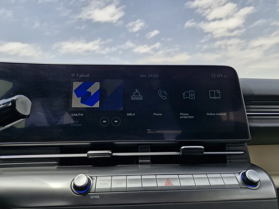 2024 Hyundai Kona Fleet 