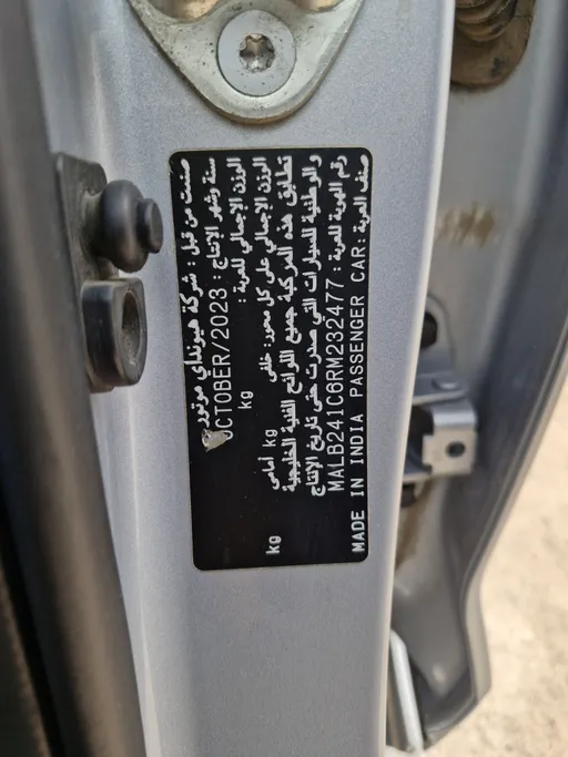 هيونداي Grand i10 فلييت 2024 