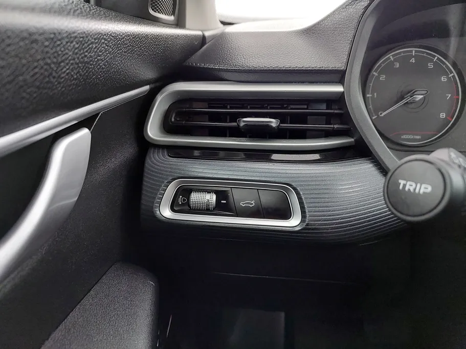 2023 Geely Emgrand GS 