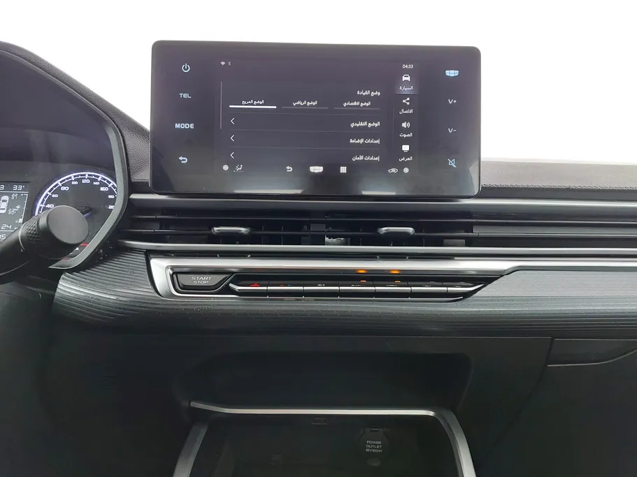 2023 Geely Emgrand GS 
