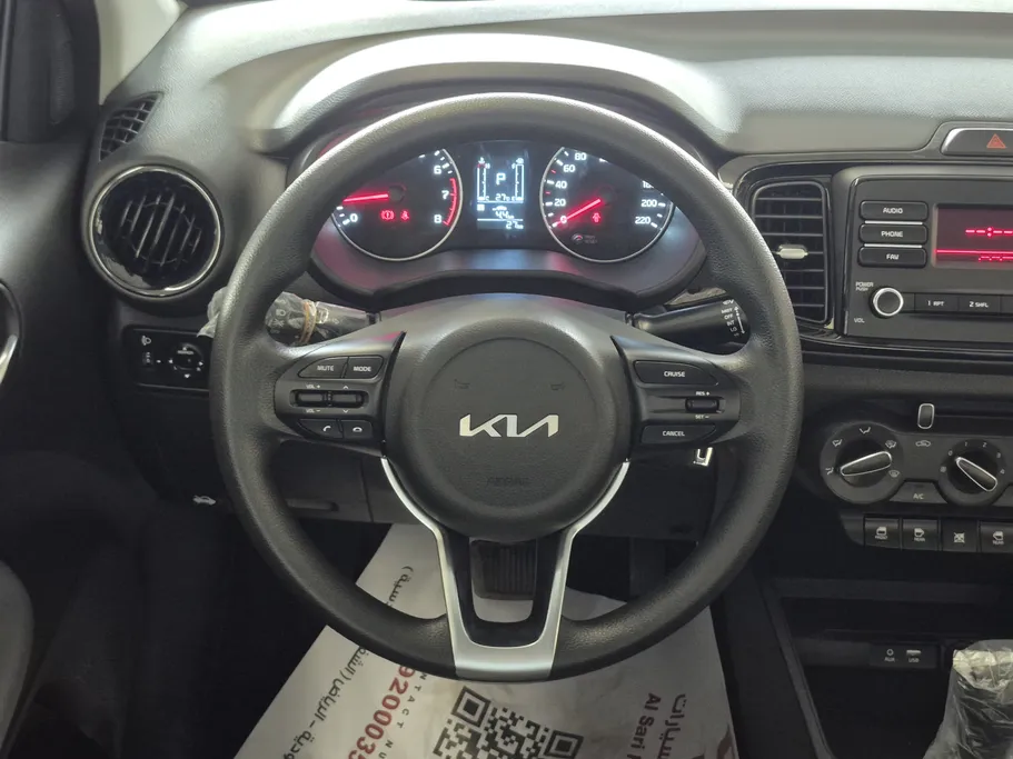 كيا بيجاس LX 2026 