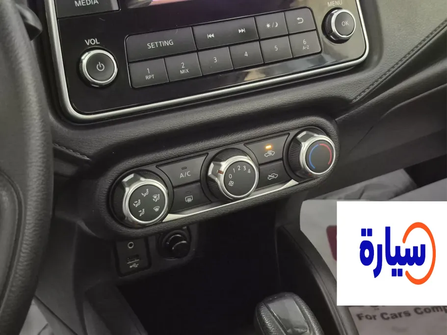 نيسان صني اس الإصدار الجديد  2024 