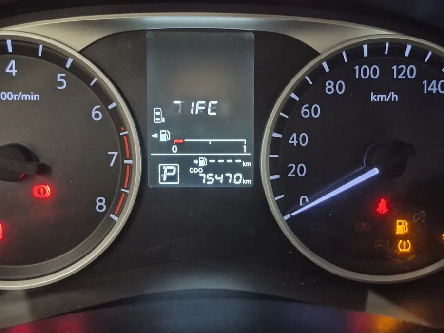 نيسان صني اس الإصدار الجديد  2024 