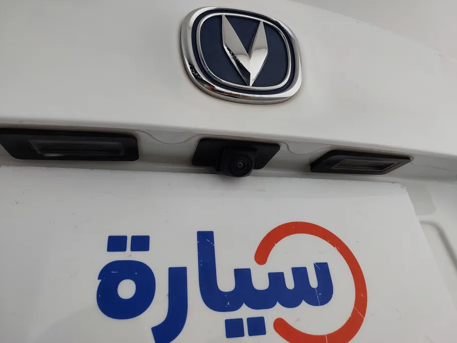 2024 Changan Alsvin Full Option 