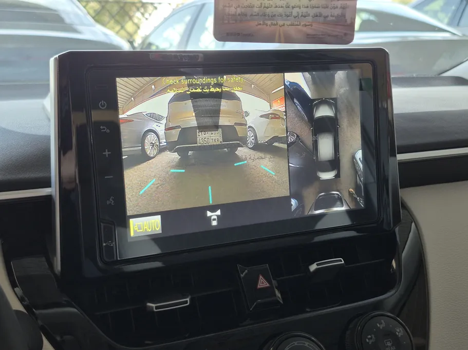 2025 Toyota Corolla GLi 