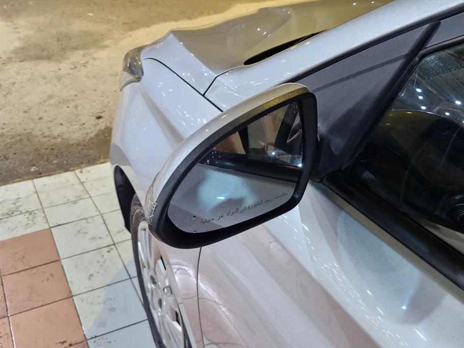 شانجان السفن Basic 2021 