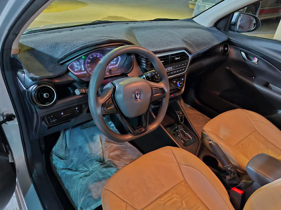 شانجان السفن Basic 2021 