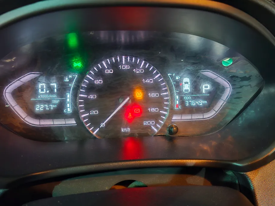 شانجان السفن Basic 2021 