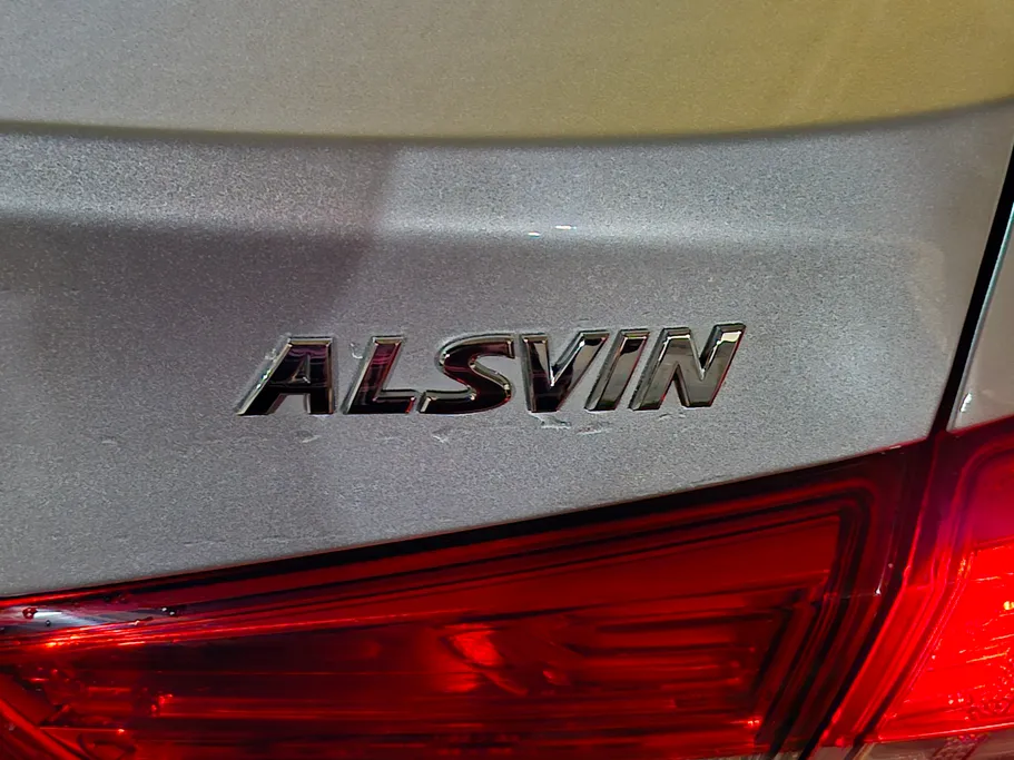 شانجان السفن Basic 2021 