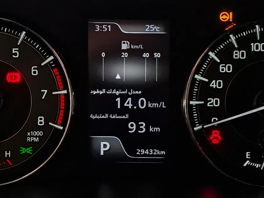 2024 Suzuki Baleno GLX 